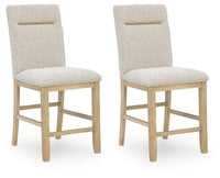 Lasinger - Upholstered Barstool (Set of 2) - Light Brown