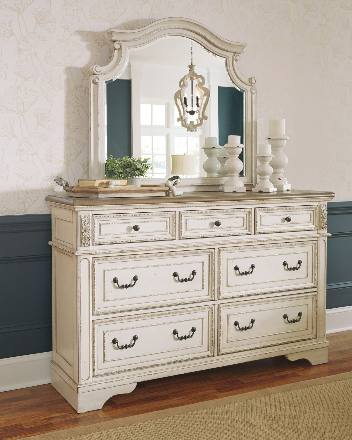 Realyn - Dresser