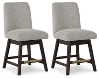 Burkhaus - Upholstered Swivel Barstool (Set of 2) - Beige / Dark Brown
