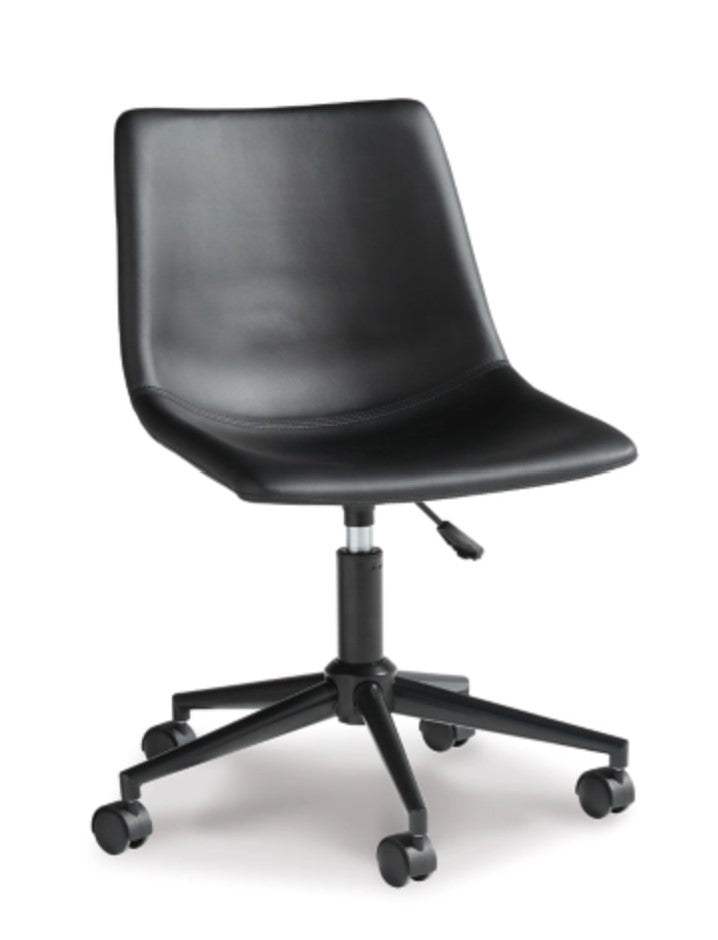 H200-09 OFFICE SWIVEL CHAIR