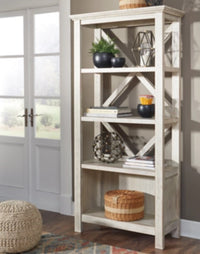 H755-17 CARYNHURST LARGE BOOKCASE